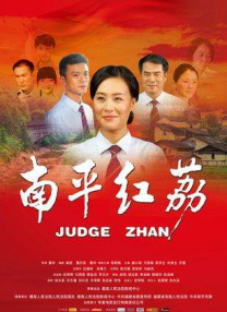 大麦的隐秘生活